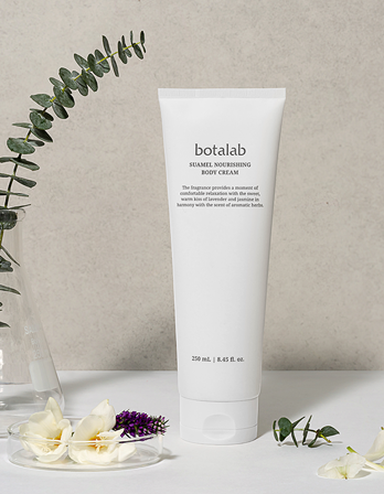 Suamel Nourishing Body Cream