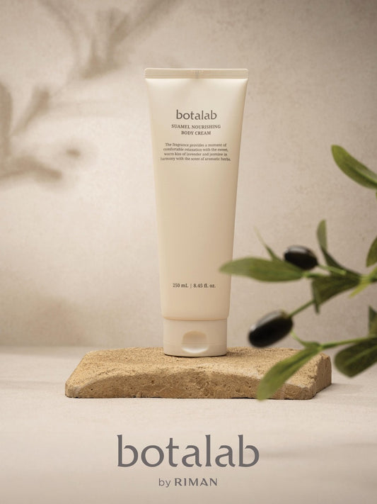 Suamel Nourishing Body Cream